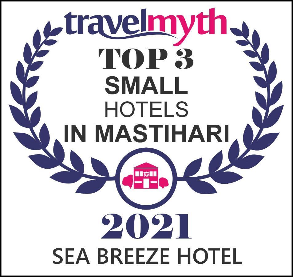 Sea Breeze Hotel Mastichari  Extérieur photo